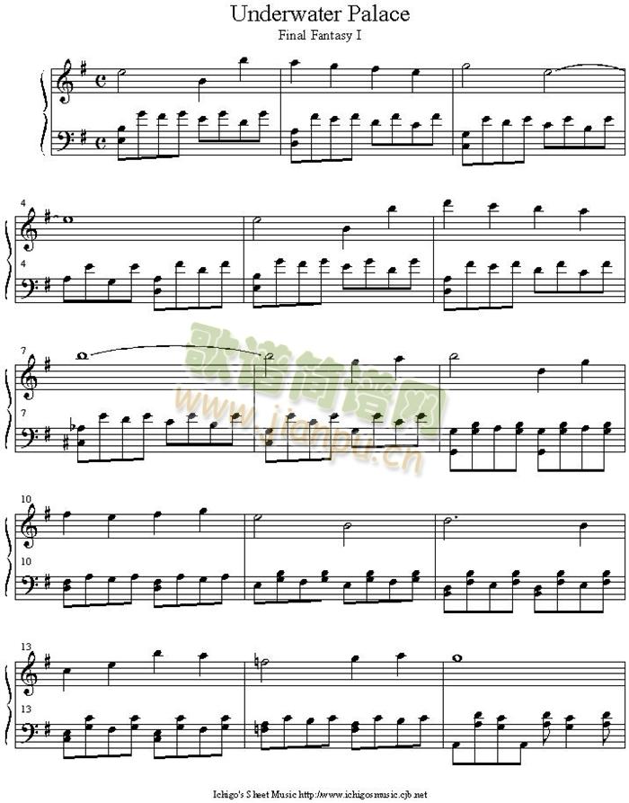 underwater_palace(钢琴谱)1