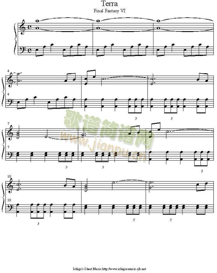 terra(钢琴谱)1