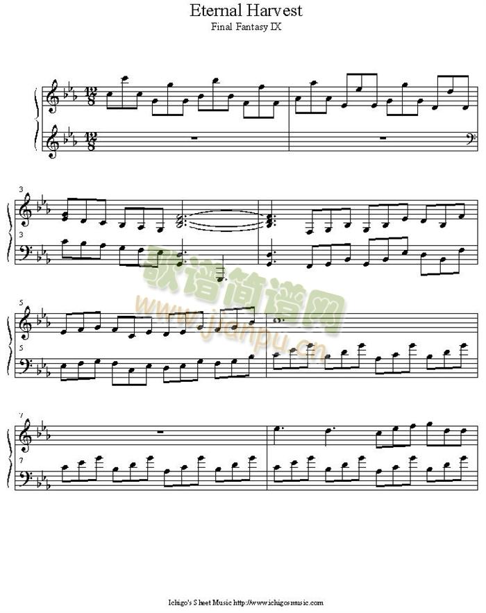 eternal_harvest(钢琴谱)1