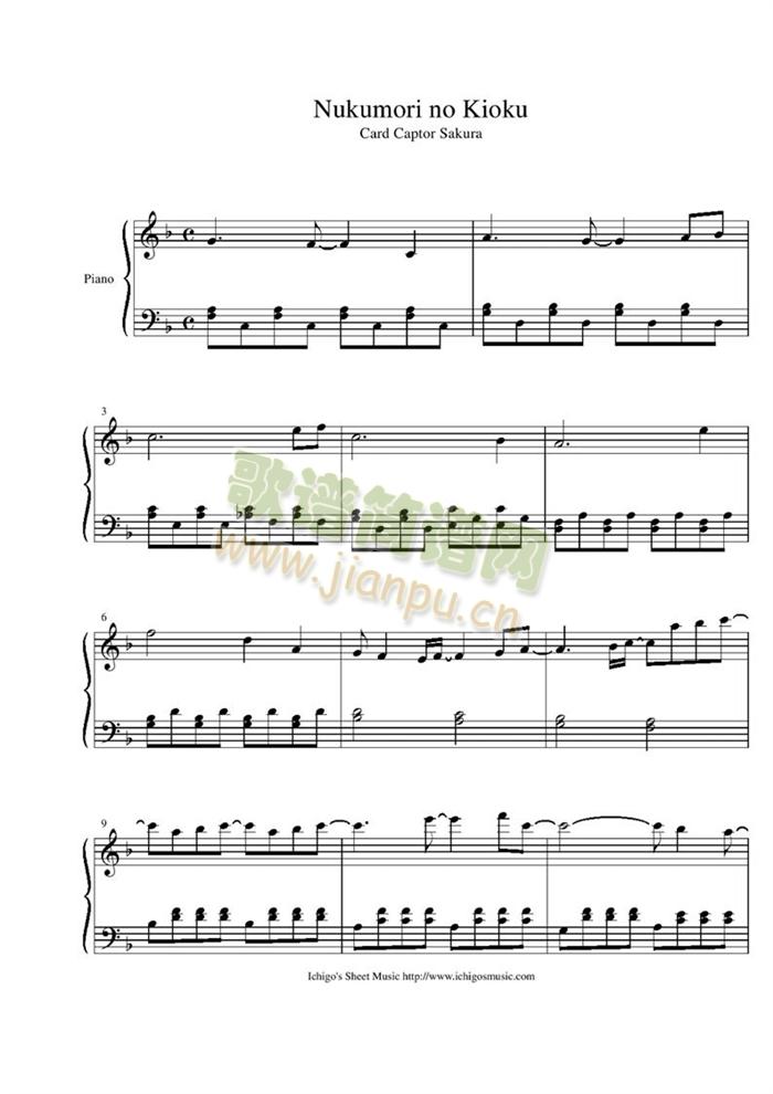 Nukumori(钢琴谱)1