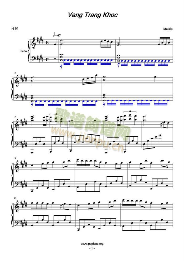 Vang(钢琴谱)1