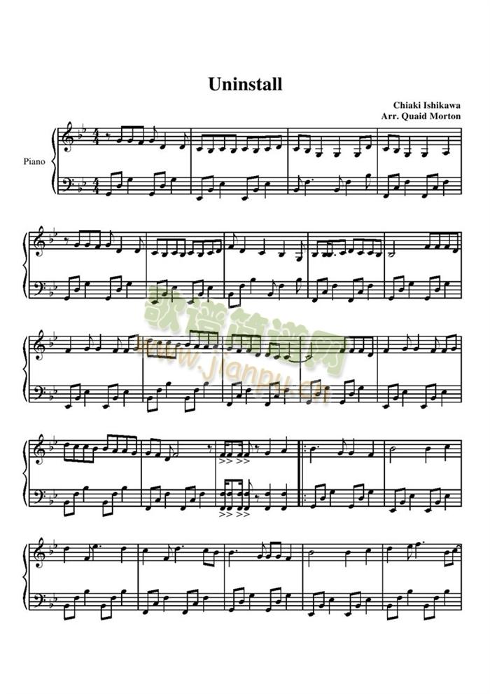 Uninstall(钢琴谱)1