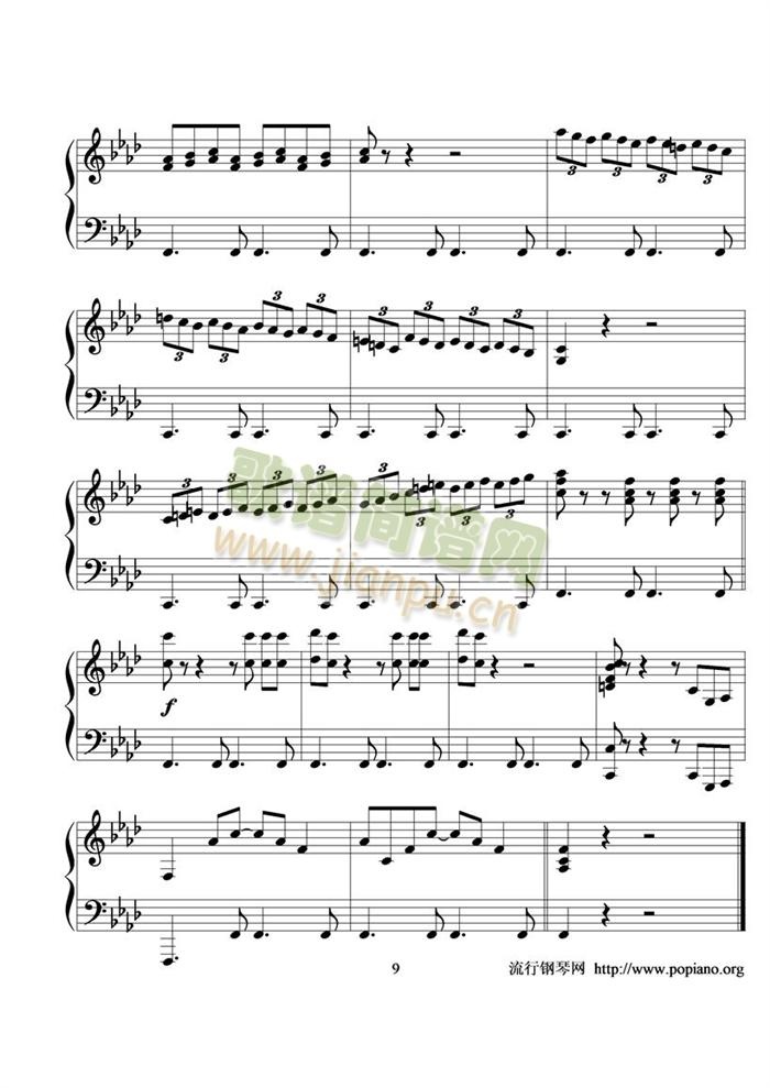 感伤的混成曲(钢琴谱)9