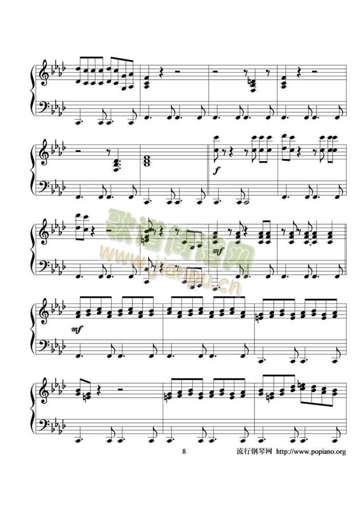 感伤的混成曲(钢琴谱)8