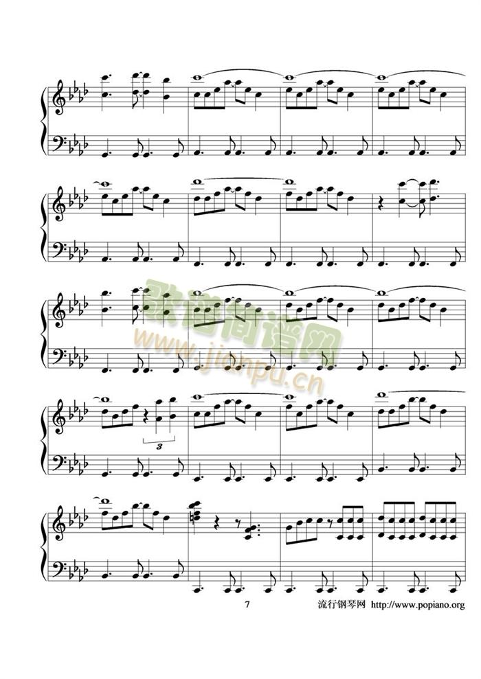 感伤的混成曲(钢琴谱)7