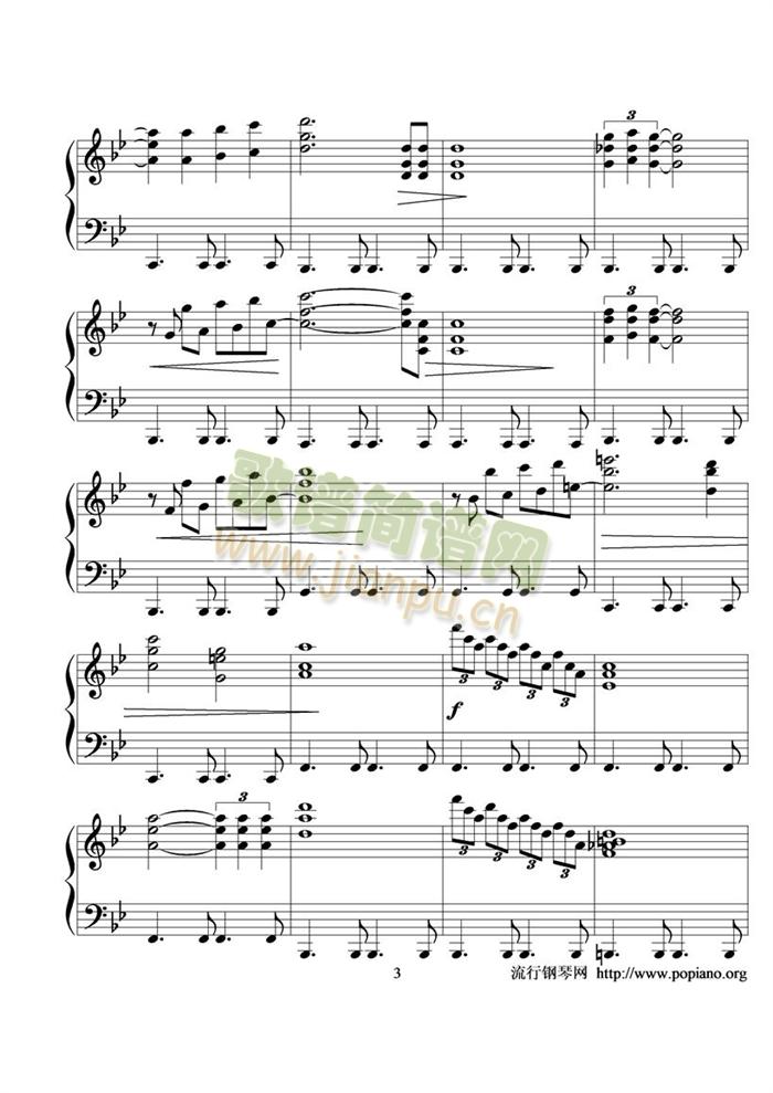 感伤的混成曲(钢琴谱)3
