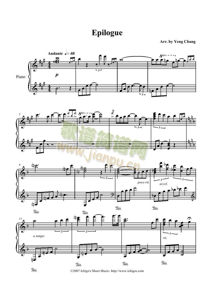 Epilogue(钢琴谱)1