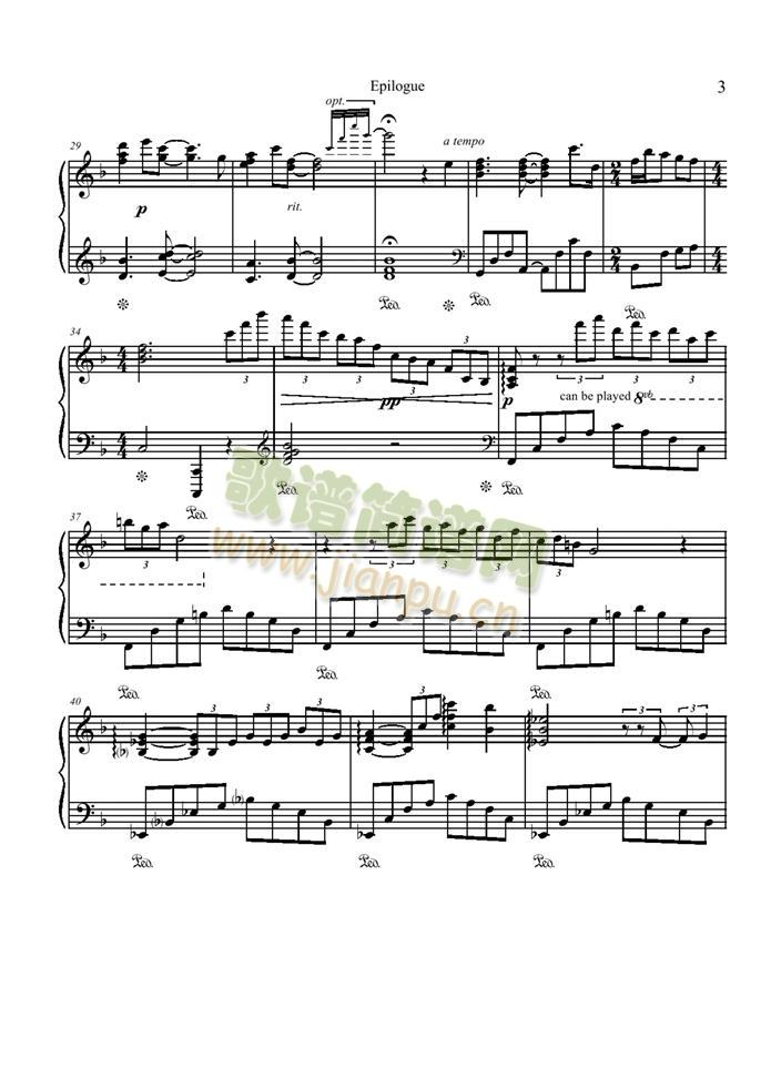 Epilogue(钢琴谱)3