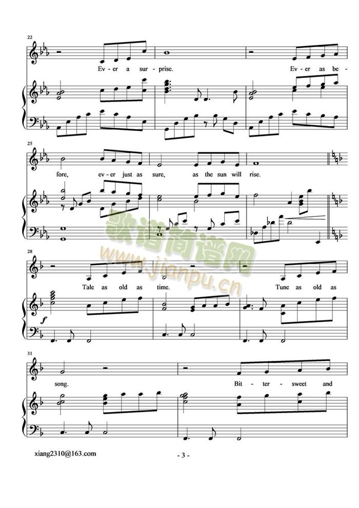 BEAUY(钢琴谱)3