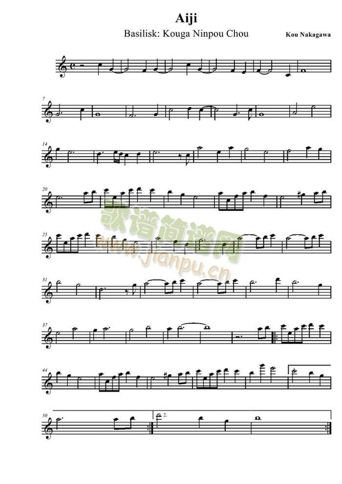 Aiji(钢琴谱)1