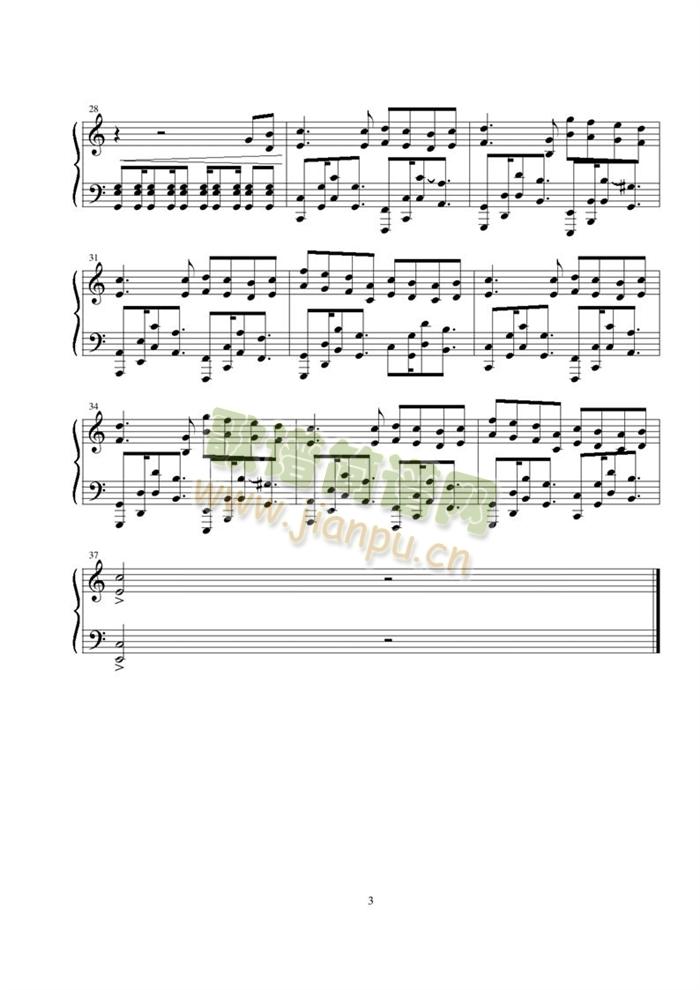 alones(钢琴谱)3