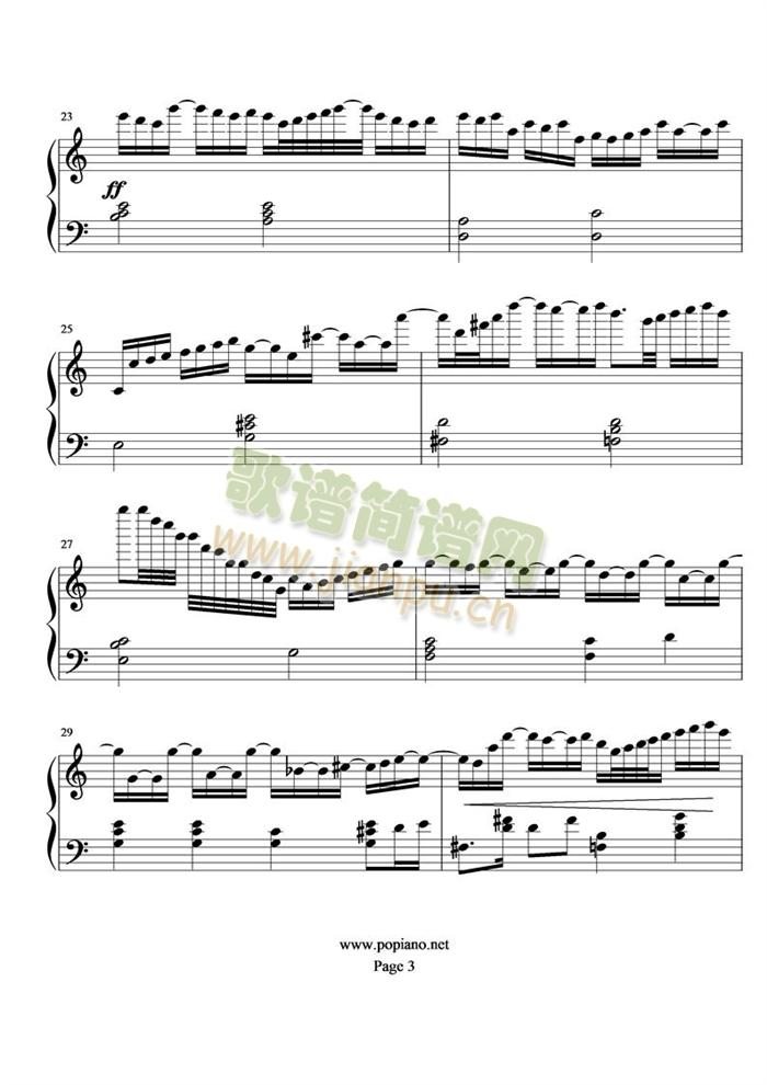 永远的孤独(钢琴谱)3