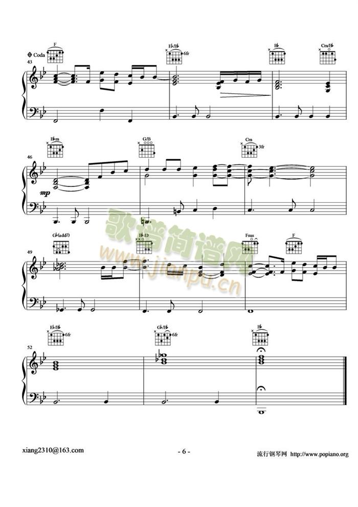 Cicle(钢琴谱)8