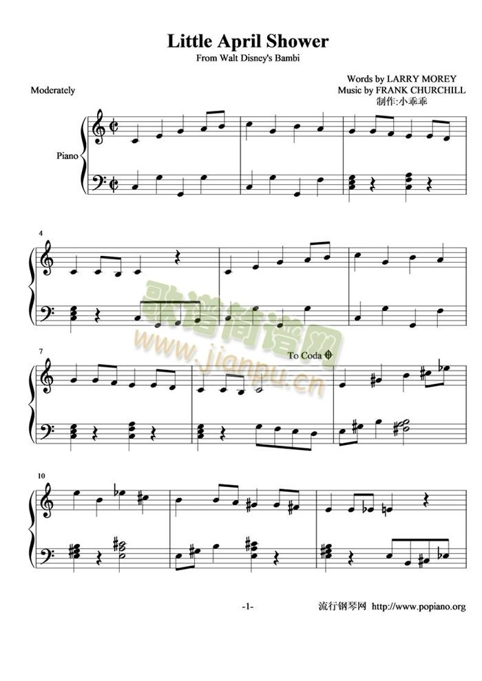 Little(钢琴谱)1