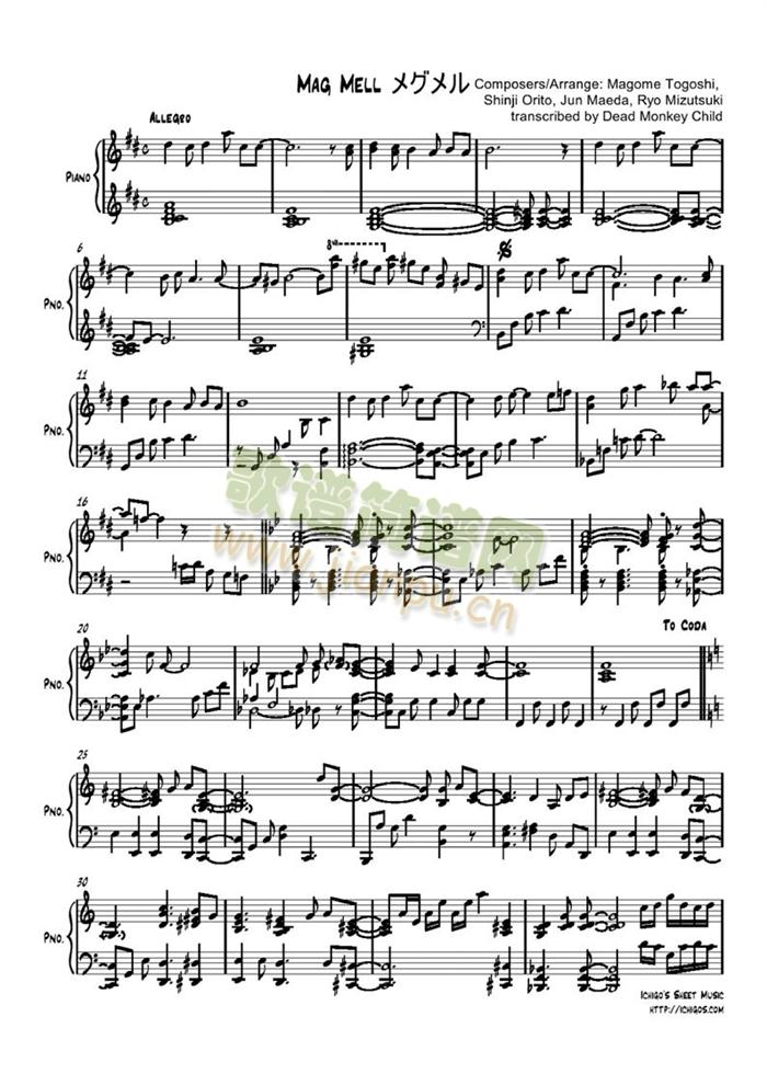 mag(钢琴谱)1