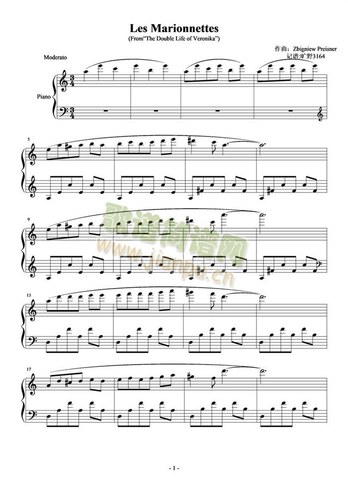 Les(钢琴谱)1