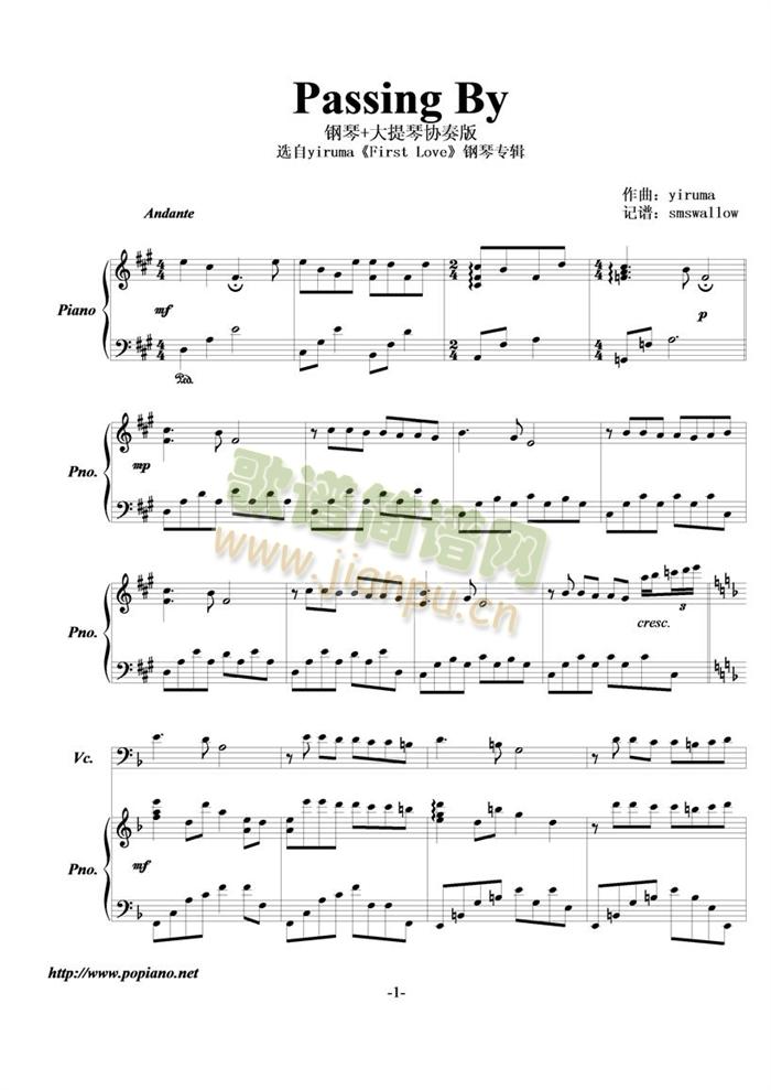 Passing(钢琴谱)1