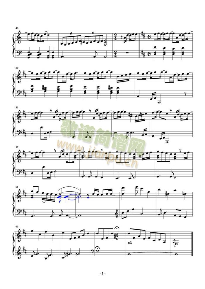 即便再过十年—悲伤恋歌(钢琴谱)3