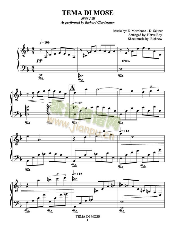 摩西主题(钢琴谱)1