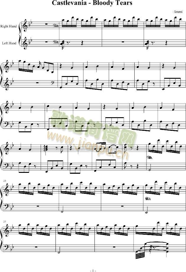Castlevania(钢琴谱)1