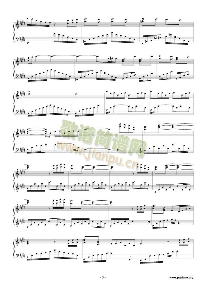 水丽舞(钢琴谱)3