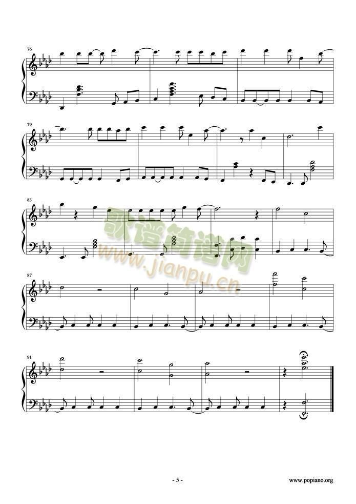 陈永仁(钢琴谱)5
