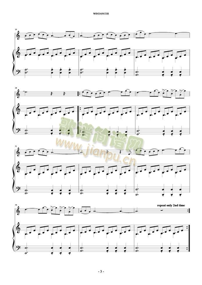 Windancer(钢琴谱)3