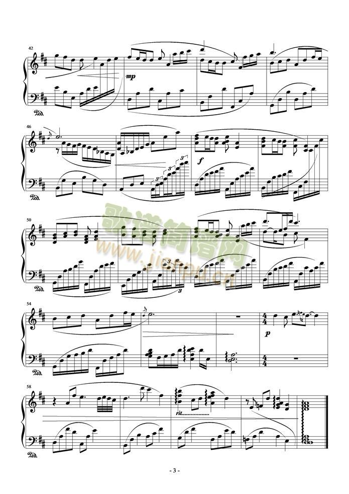 不，完美(钢琴谱)3