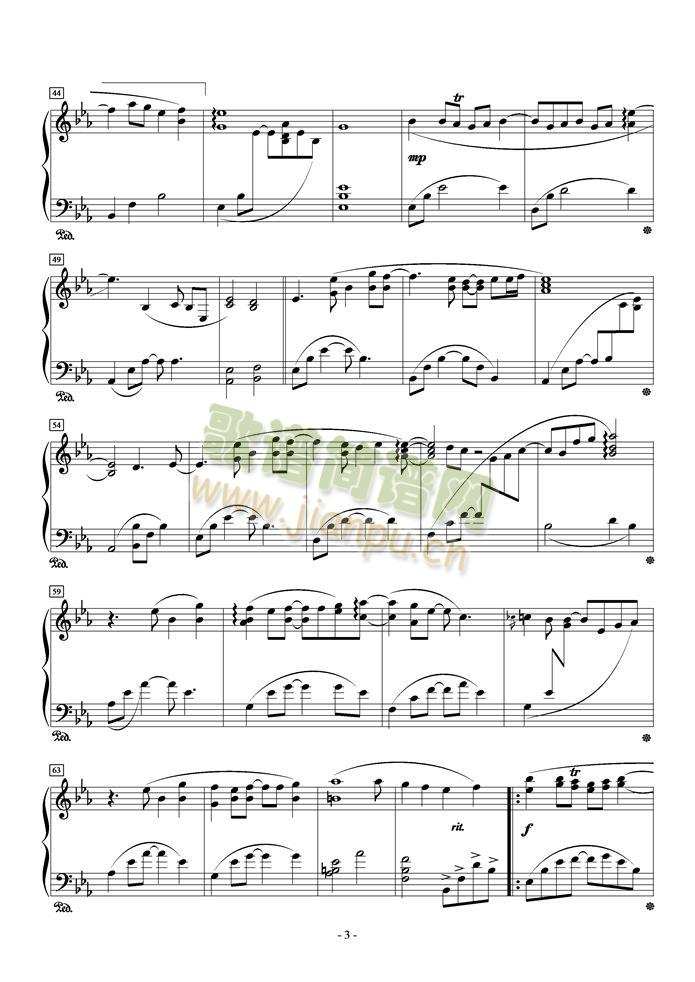 不可思议(钢琴谱)3