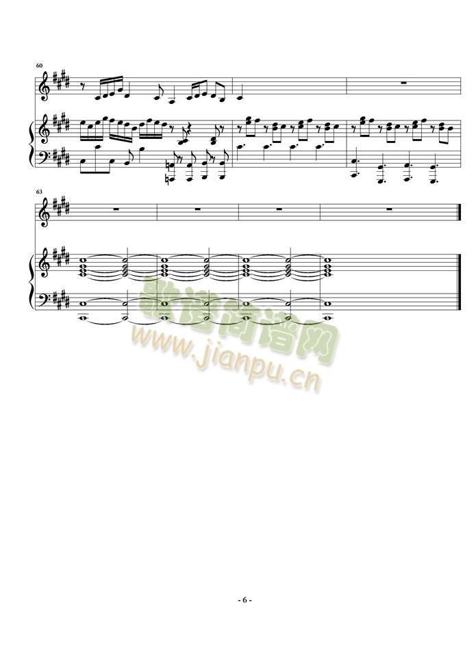 Hijo(钢琴谱)6