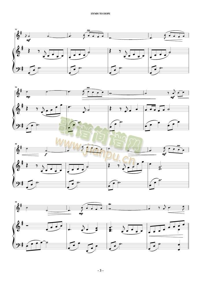 Hymn(钢琴谱)3