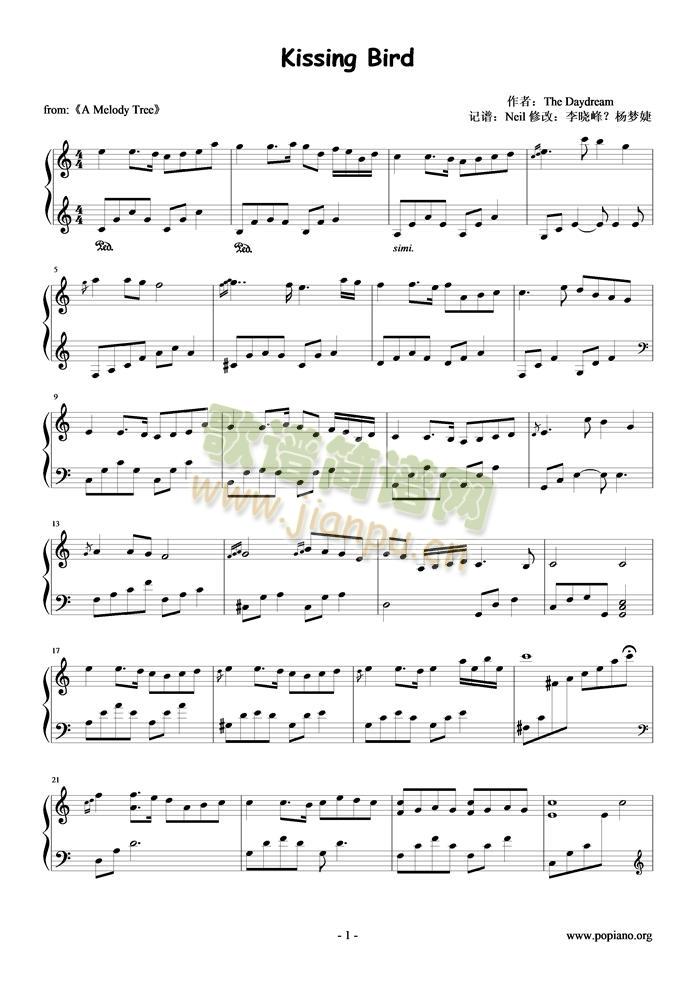 Kissing(钢琴谱)1