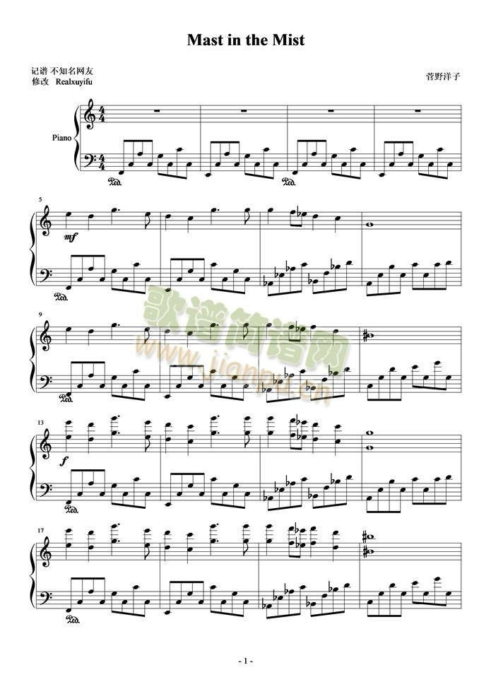Mast(钢琴谱)1