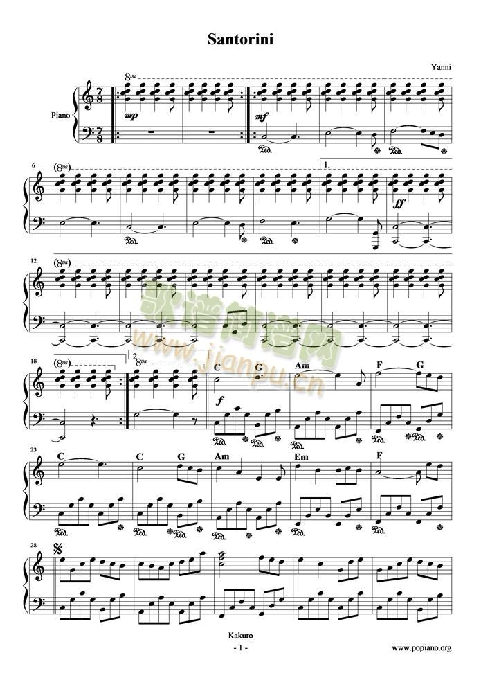 Santorini(钢琴谱)1