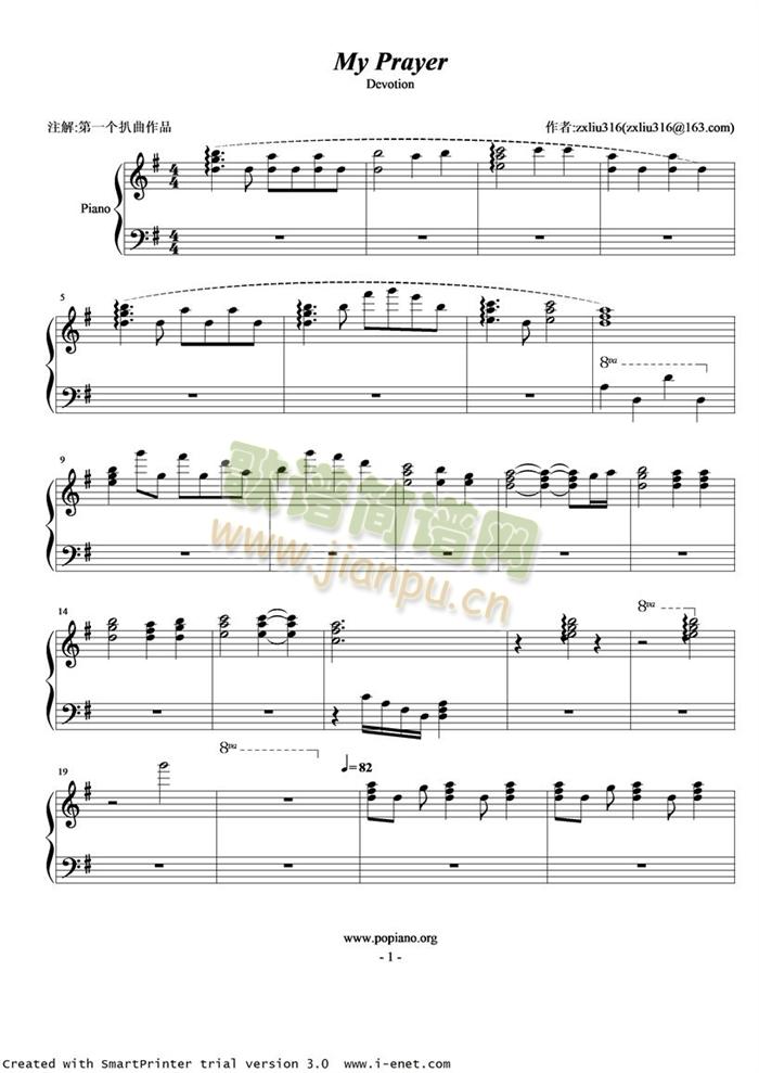 Myprayer(钢琴谱)1