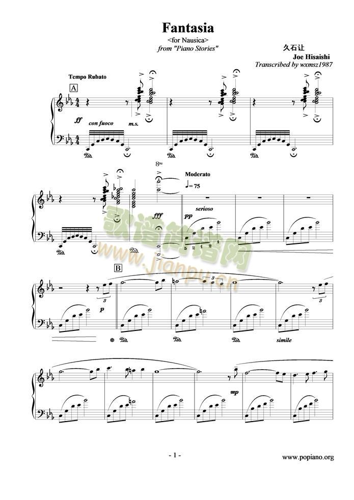 Fantasia(钢琴谱)1