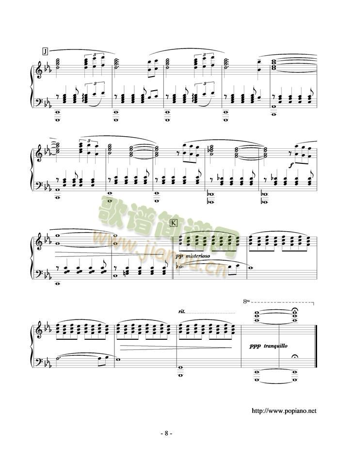 Fantasia(钢琴谱)8