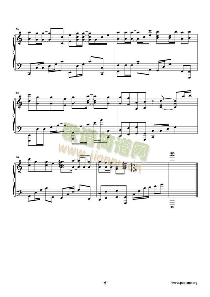 下一站天后钢琴版(钢琴谱)6