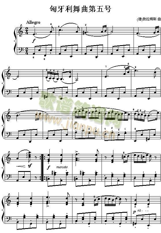 凶牙利舞曲第五号(钢琴谱)1