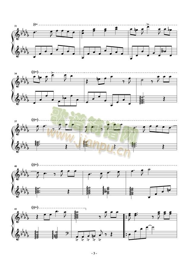 王心凌-月光(钢琴谱)3