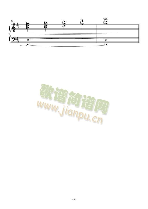 童安格-爱与哀愁(钢琴谱)5