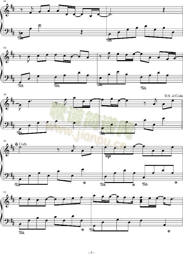 如果我变成回忆(钢琴谱)5