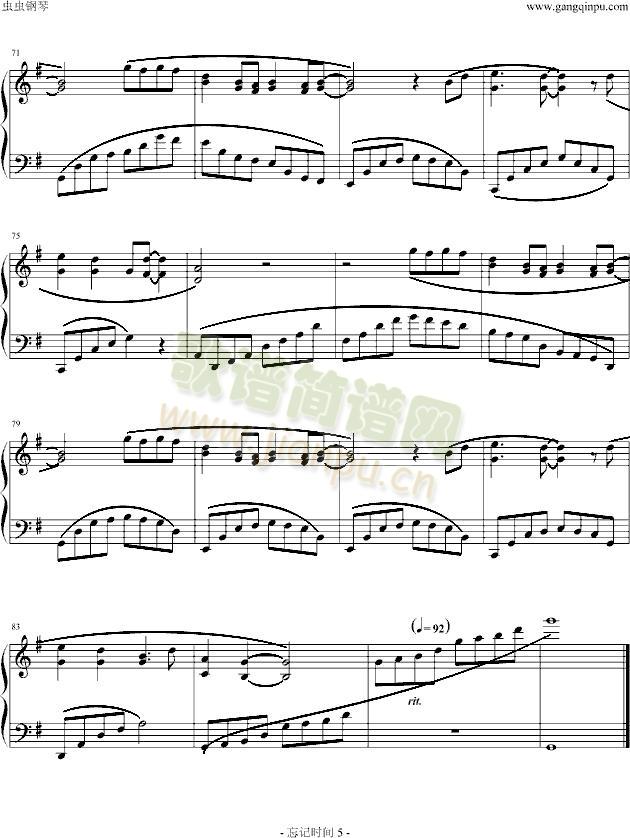 仙剑奇侠仙剑奇侠传三电视剧插曲(钢琴谱)5