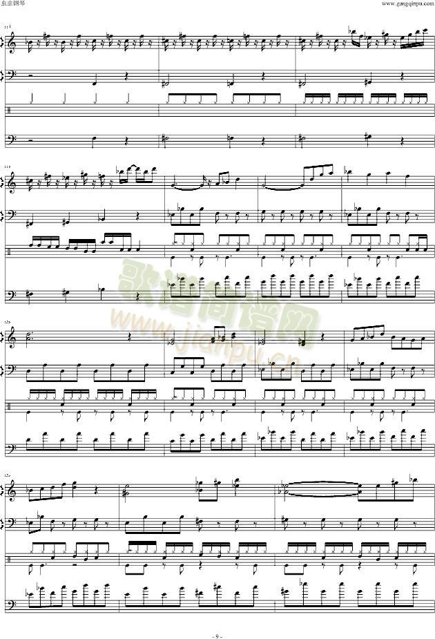 怀念东方之血+飘上月球不死之烟(钢琴谱)9