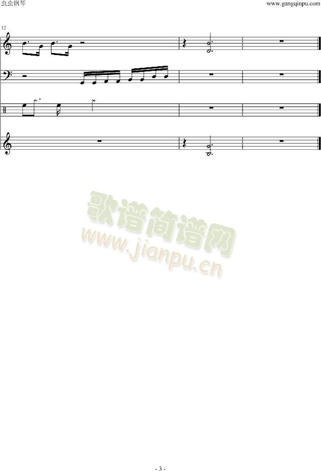 哈哈颂(钢琴谱)3