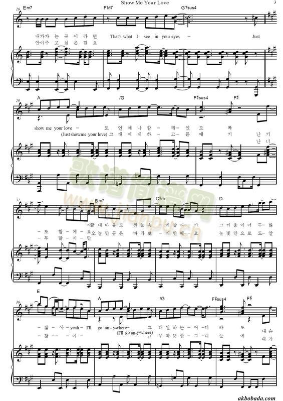 Show(钢琴谱)3