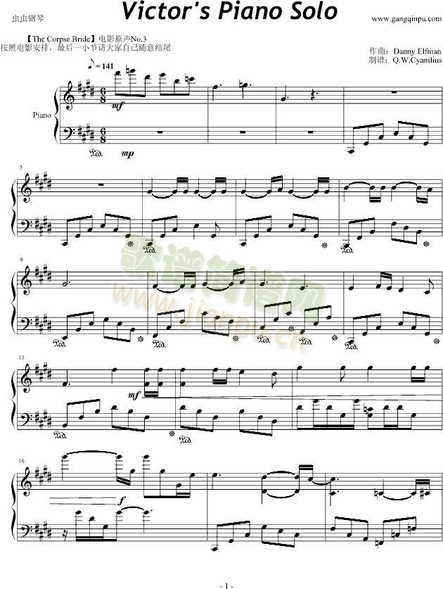 僵尸新娘中Victor的独奏(钢琴谱)1