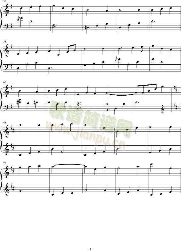 绿影迷踪(钢琴谱)3