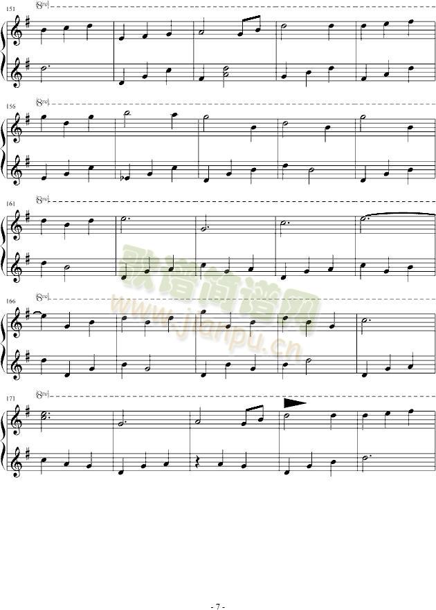 绿影迷踪(钢琴谱)7