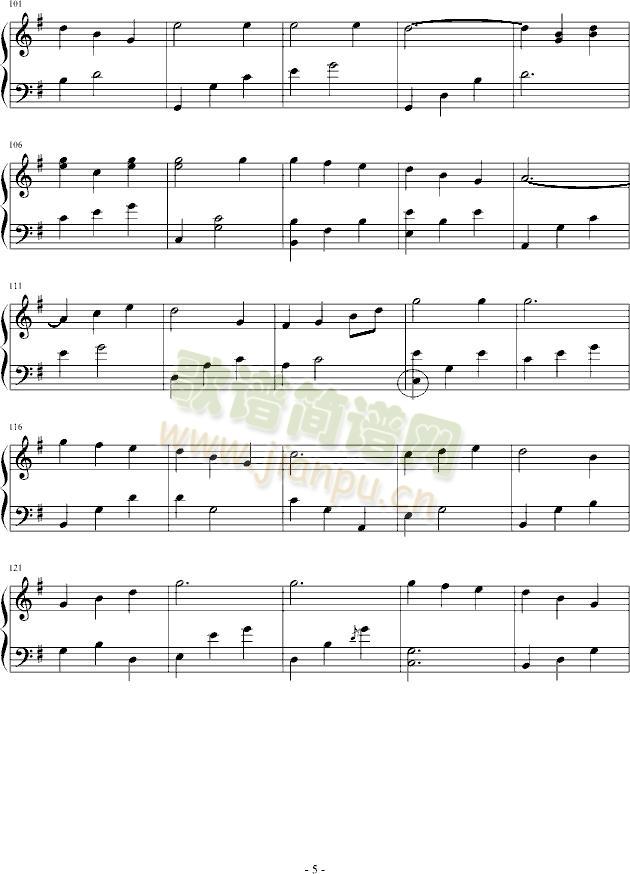 绿影迷踪(钢琴谱)5